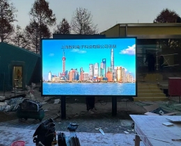 上海某戶(hù)外P2.5高清全彩LED顯示屏