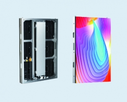 P8戶(hù)外全彩LED顯示屏