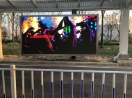 江蘇淮安高鐵站P2.5/P3 室內(nèi)戶(hù)外LED屏幕項(xiàng)目