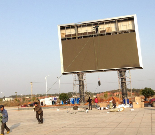 湖南岳陽汨羅火車站東廣場(chǎng)P10戶外全彩LED顯示屏由上海智彩科技定制 湖南岳陽汨羅火車站東廣場(chǎng)P10戶外全彩LED顯示屏由上海智彩科技定制