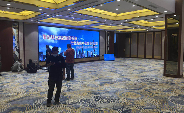 上海市北商務(wù)中心宴會廳LED顯示屏由智彩科技定制、安裝。