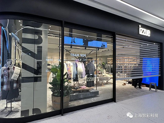 上海松江印象城IZZUE店鋪LED顯示屏由智彩科技設(shè)計(jì)、安裝