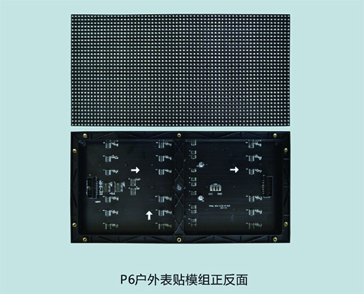 p6hw220617001 p6hw220617001